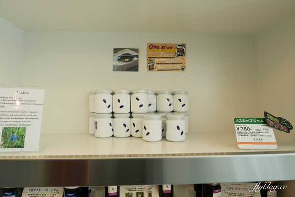 ▲▼日本北海道「美瑛選果本店Biei Senka」,結合米其林餐廳、麵包店、甜點店和蔬果市場。(圖/部落客飛天璇提供)