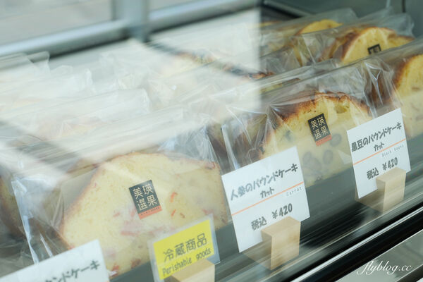 ▲▼日本北海道「美瑛選果本店Biei Senka」,結合米其林餐廳、麵包店、甜點店和蔬果市場。(圖/部落客飛天璇提供)