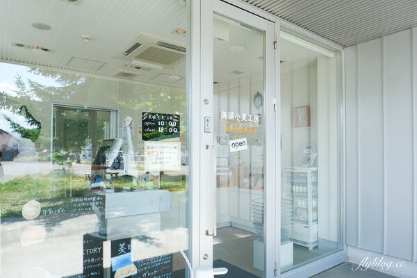 ▲▼日本北海道「美瑛選果本店Biei Senka」,結合米其林餐廳、麵包店、甜點店和蔬果市場。(圖/部落客飛天璇提供)