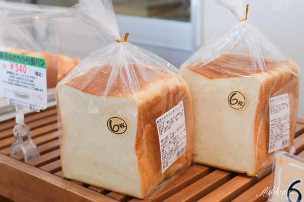 ▲▼日本北海道「美瑛選果本店Biei Senka」,結合米其林餐廳、麵包店、甜點店和蔬果市場。(圖/部落客飛天璇提供)