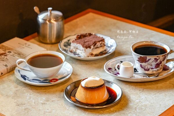 ▲▼文山木柵老派日式昭和風咖啡店「咖啡喫茶枝音」,布丁提拉米蘇都很好吃。(圖/部落客周花花提供)
