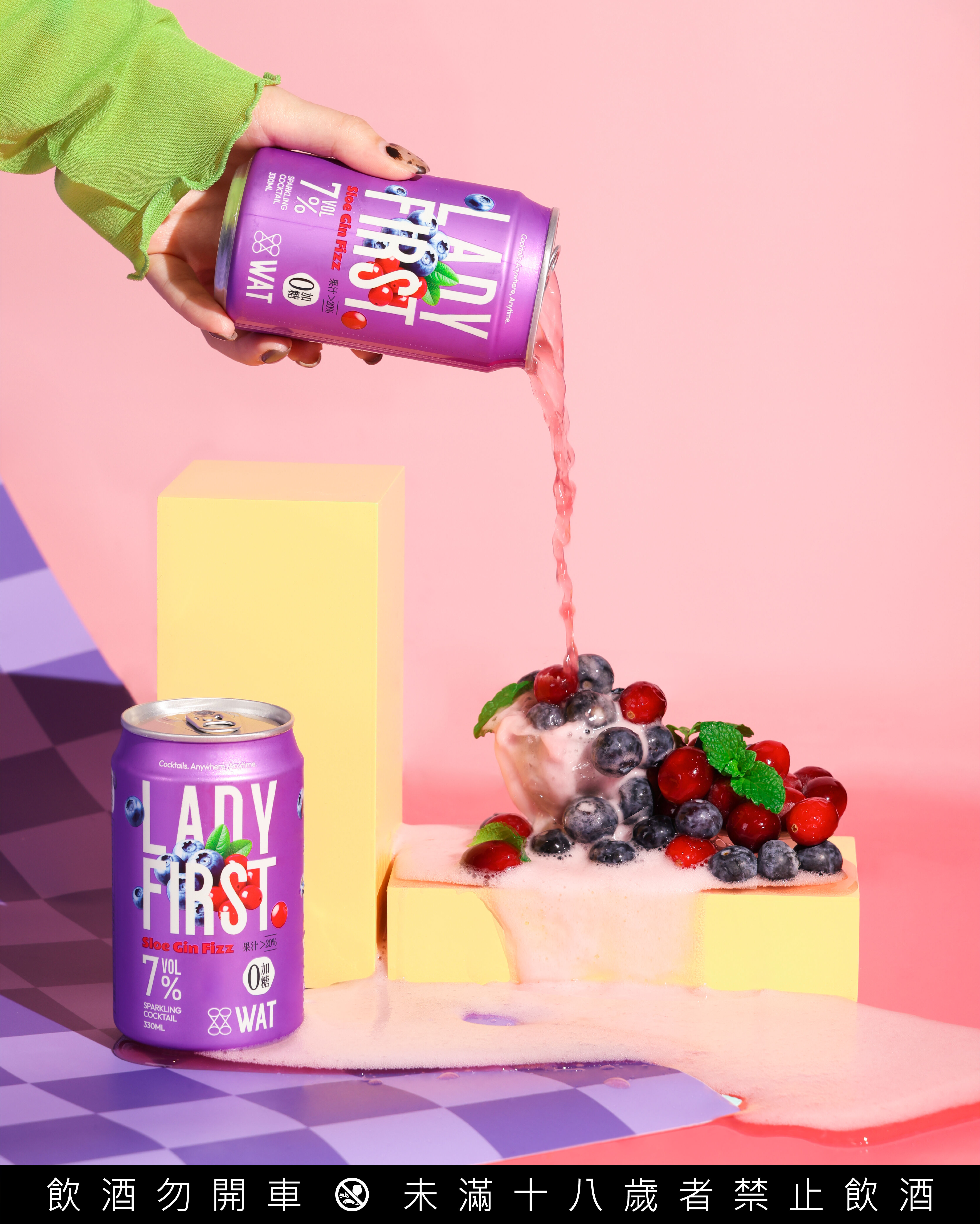 ▲安成宰操刀highball調酒登台。(圖/品牌提供)