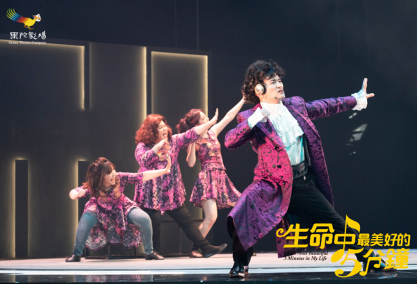 ▲《生命中最美好的5分鐘》由唐從聖、楊奇煜(小煜)、方宥心等人主演。(圖/果陀劇場提供)