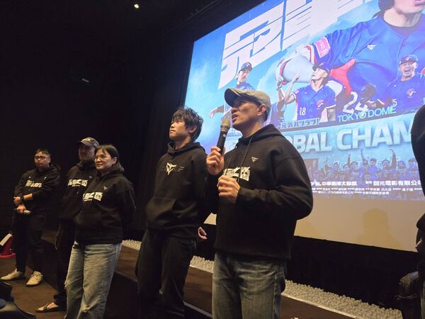 ▲▼冠軍之路。(圖/圖片來源牽猴子提供)