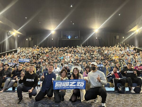 ▲▼冠軍之路。(圖/圖片來源牽猴子提供)