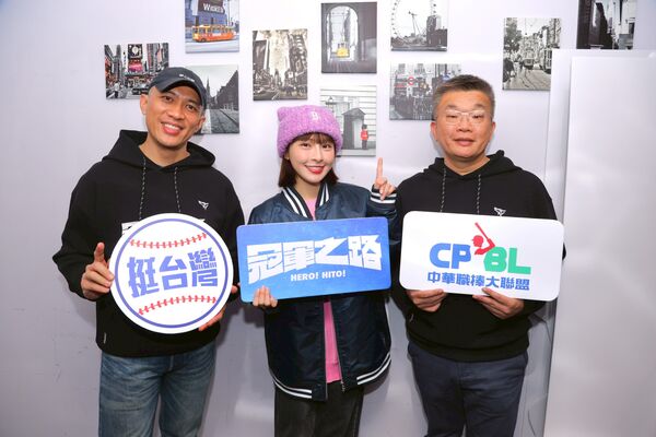 ▲▼冠軍之路。(圖/圖片來源牽猴子提供)