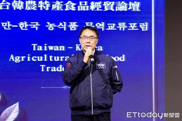 ▲韓國平澤市市長鄭長善率訪團出席「台韓農產食品經貿論壇」,與台南市深化農產與城市交流合作。(記者林東良翻攝,下同)