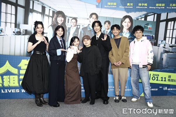 ▲▼ 人生只租不賣首映記者會, 王逸鈴導演陳姸霏,黃河,林予晞,王真琳,謝章穎,唐從聖。(圖/記者徐文彬攝)
