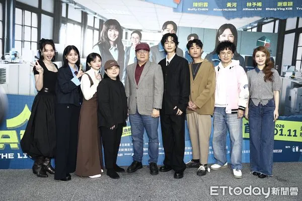 ▲▼ 人生只租不賣首映記者會, 王逸鈴導演陳姸霏,黃河,林予晞,王真琳,謝章穎,唐從聖,張語噥。(圖/記者徐文彬攝)