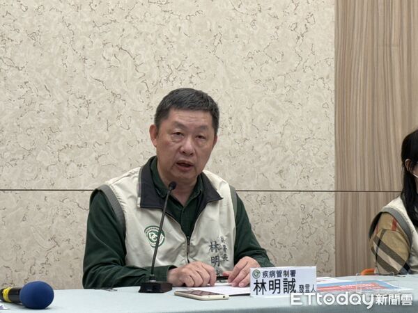 ▲▼疾管署疫情週報。(圖/記者洪巧藍攝)