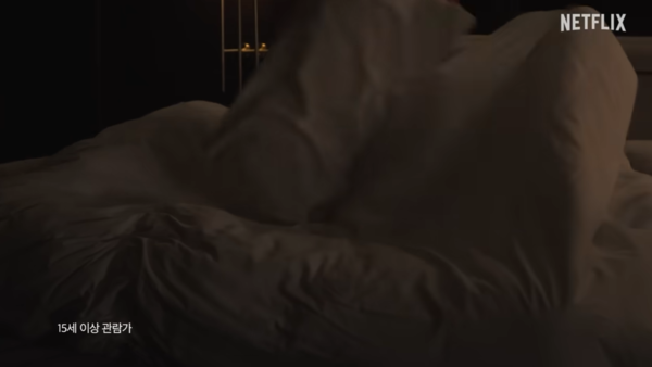 ▲▼單身即地獄。(圖/翻攝自YouTube/Netflix Korea 넷플릭스 코리아)