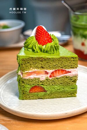 ▲▼高雄抹茶控必訪「兔思糖法式甜點」,超可愛北極熊馬卡龍,還有草莓蛋糕與現刷草莓抹茶。(圖/部落客虎麗提供)