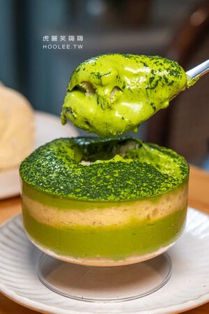 ▲▼高雄抹茶控必訪「兔思糖法式甜點」,超可愛北極熊馬卡龍,還有草莓蛋糕與現刷草莓抹茶。(圖/部落客虎麗提供)