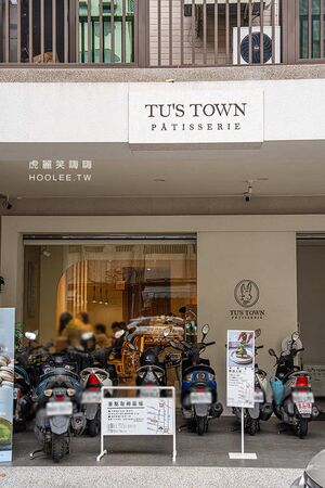 ▲▼高雄抹茶控必訪「兔思糖法式甜點」,超可愛北極熊馬卡龍,還有草莓蛋糕與現刷草莓抹茶。(圖/部落客虎麗提供)