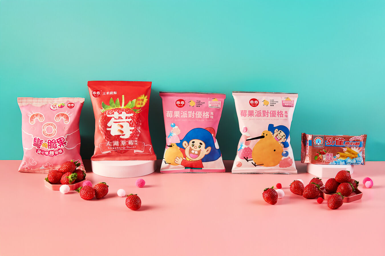 ▲▼乖乖攜手搖飲發發推聯名新品。(圖/乖乖提供)