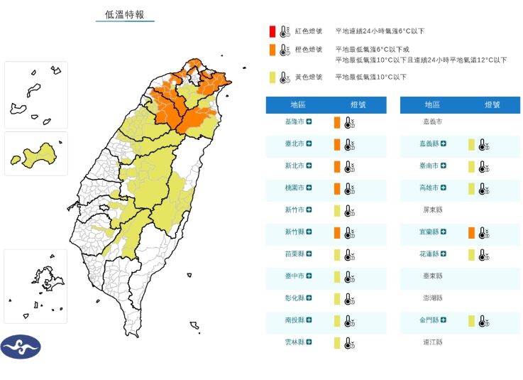 ▲▼ 。(圖/記者李依琳攝)