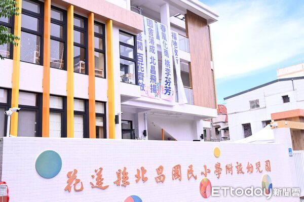 ▲▼花蓮縣善用公益彩券盈餘經費,在推動多項貼近民眾需求之社會福利方案,也深獲民眾肯定。(圖/花蓮縣政府提供,下同)