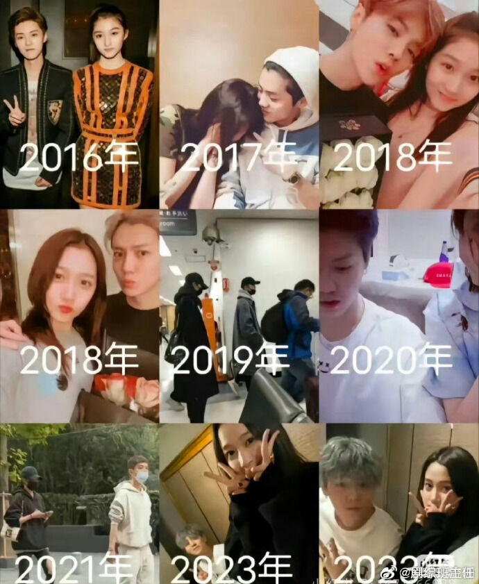 ▲關曉彤爆分手鹿晗。(圖/翻攝自微博)