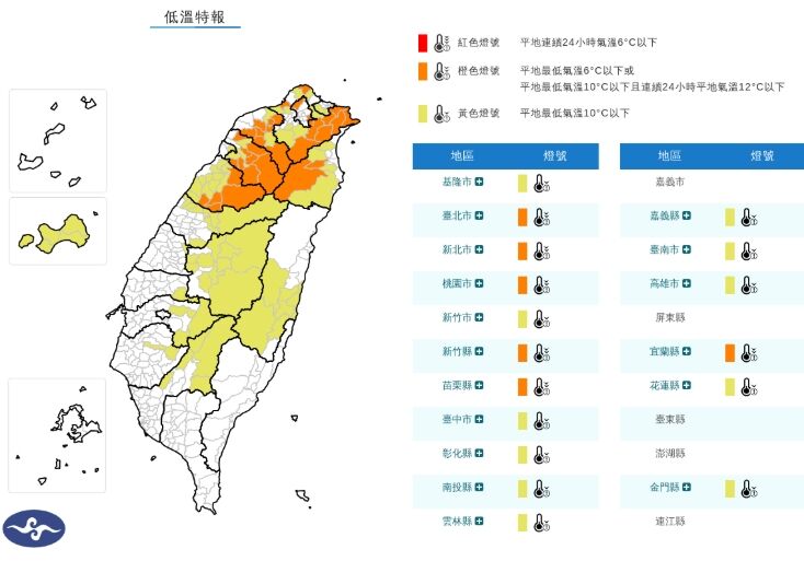 ▲▼ 。(圖/記者李依琳攝)