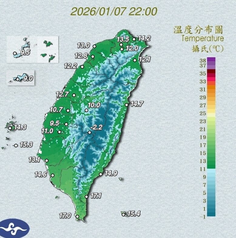 ▲▼2026/01/07 22:27低溫特報。(圖/氣象署)