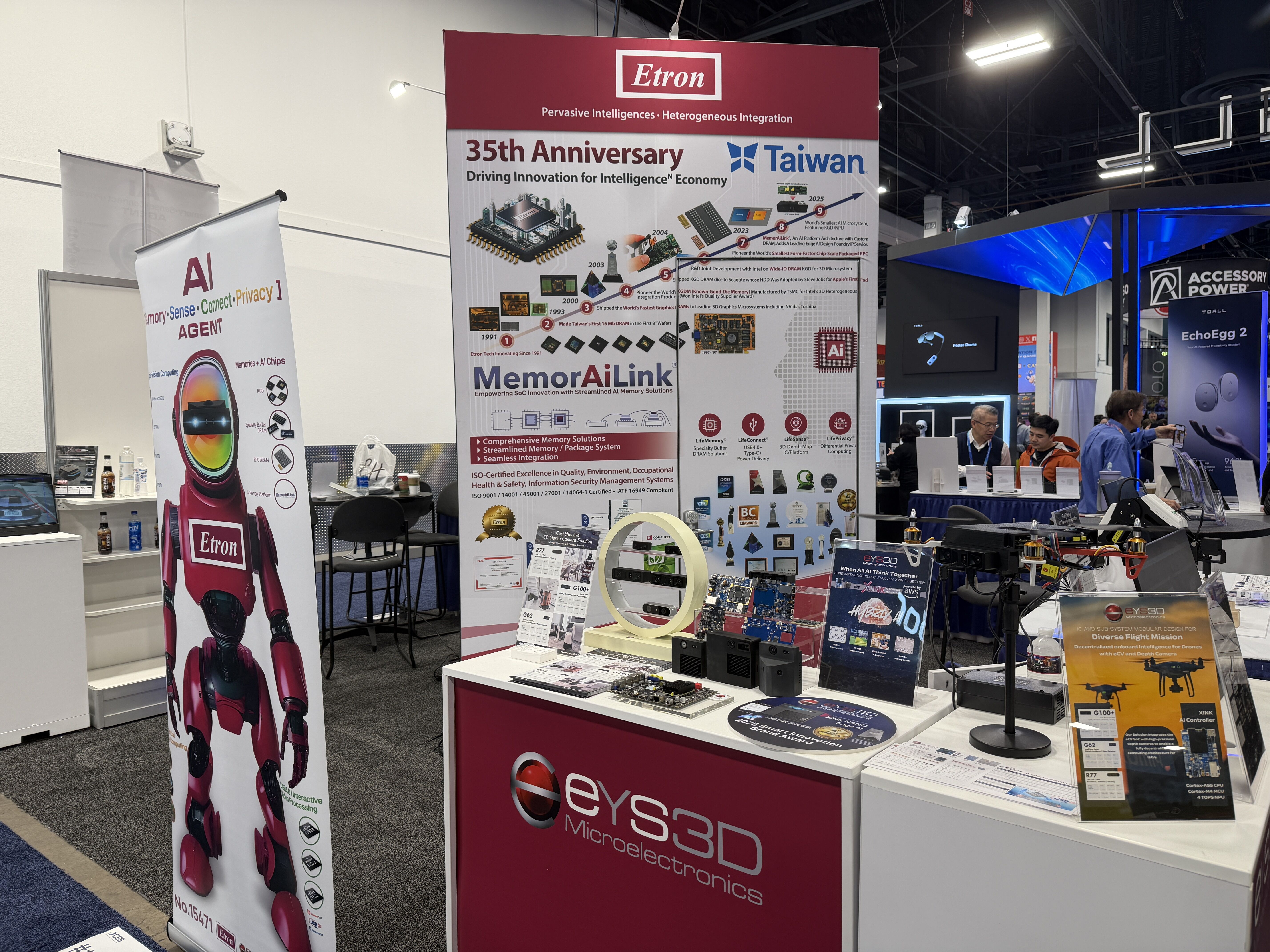 ▲▼鈺創科技參展CES,大秀四大關鍵領域邊緣AI解決方案。(圖/記者高兆麟攝)