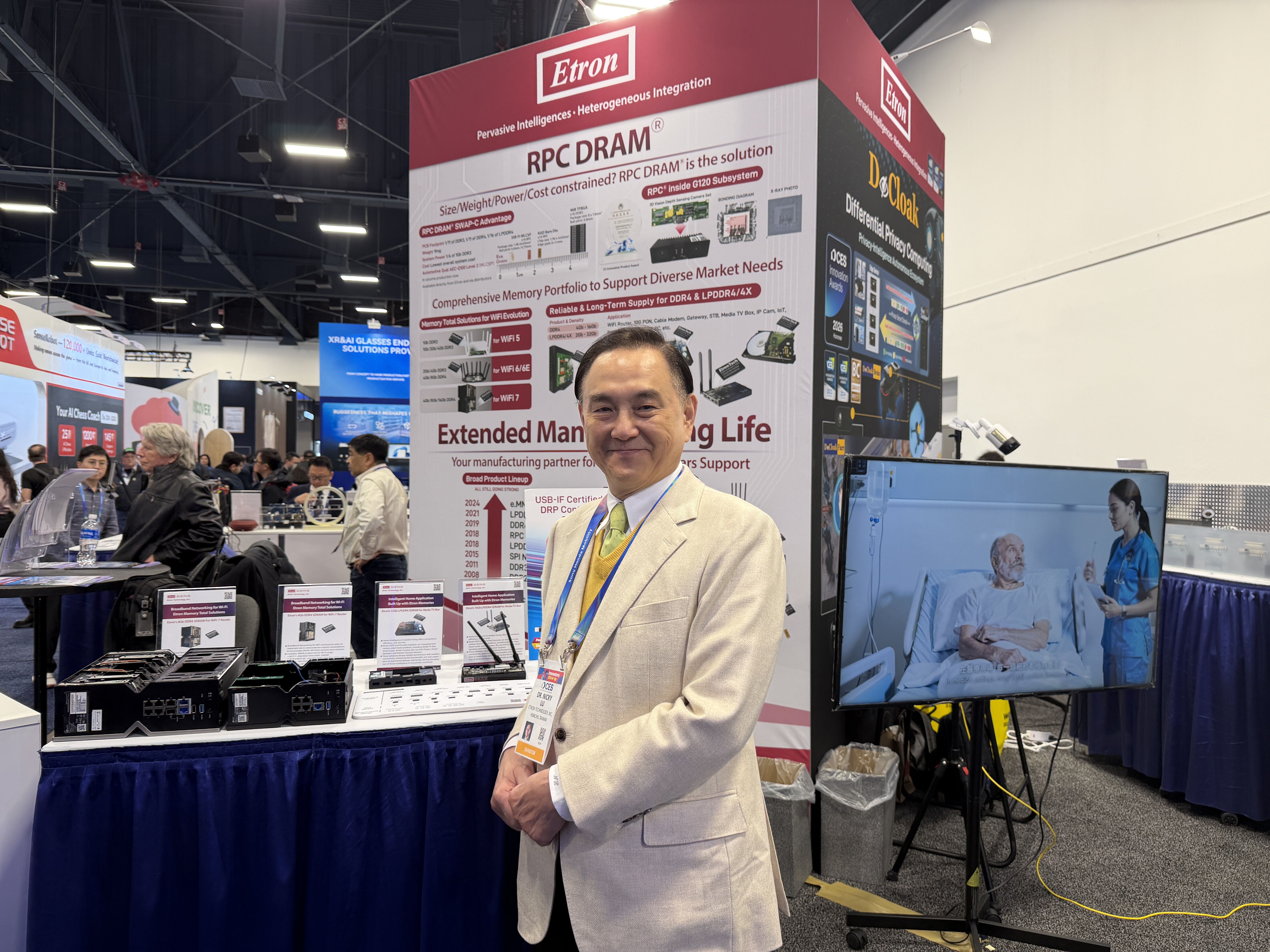 ▲▼鈺創董事長盧超群。(圖/記者高兆麟攝)