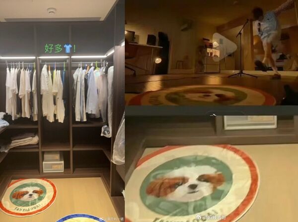 ▲▼檀健次爆熱戀小16歲《長相思》女星!澄清遭她打臉。(圖/翻攝自微博)