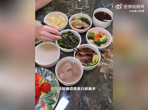 ▲▼汪小菲妻「選在台生產」鬆口談落戶。(圖/翻攝自微博)