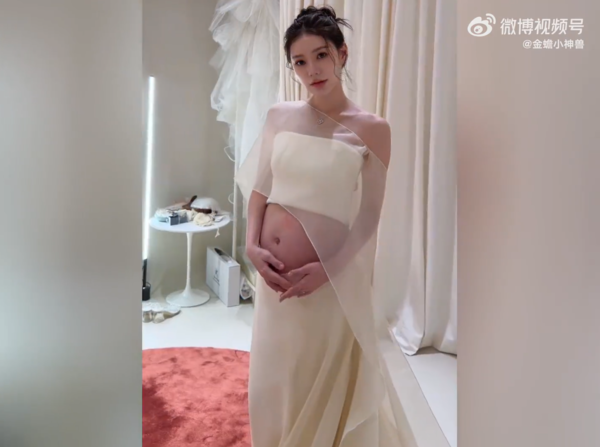 ▲▼汪小菲妻「選在台生產」鬆口談落戶。(圖/翻攝自微博)