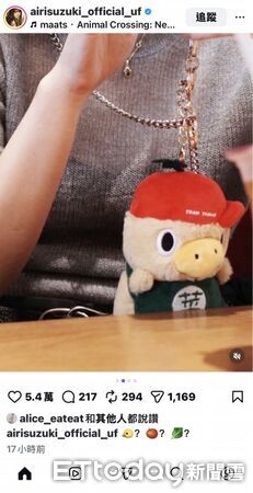 ▲日本全能天后鈴木愛理來台南演出,與市場吉祥物「菜奇鴨」貼臉合影,可愛互動在社群平台引發熱烈討論。(市府提供,下同)