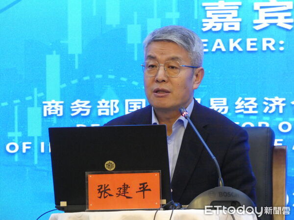 ▲▼中國記協舉行新聞茶座,大陸商務部國際貿易經濟合作研究院學術委員會副主任張建平進行演講。(圖/記者陳冠宇攝)