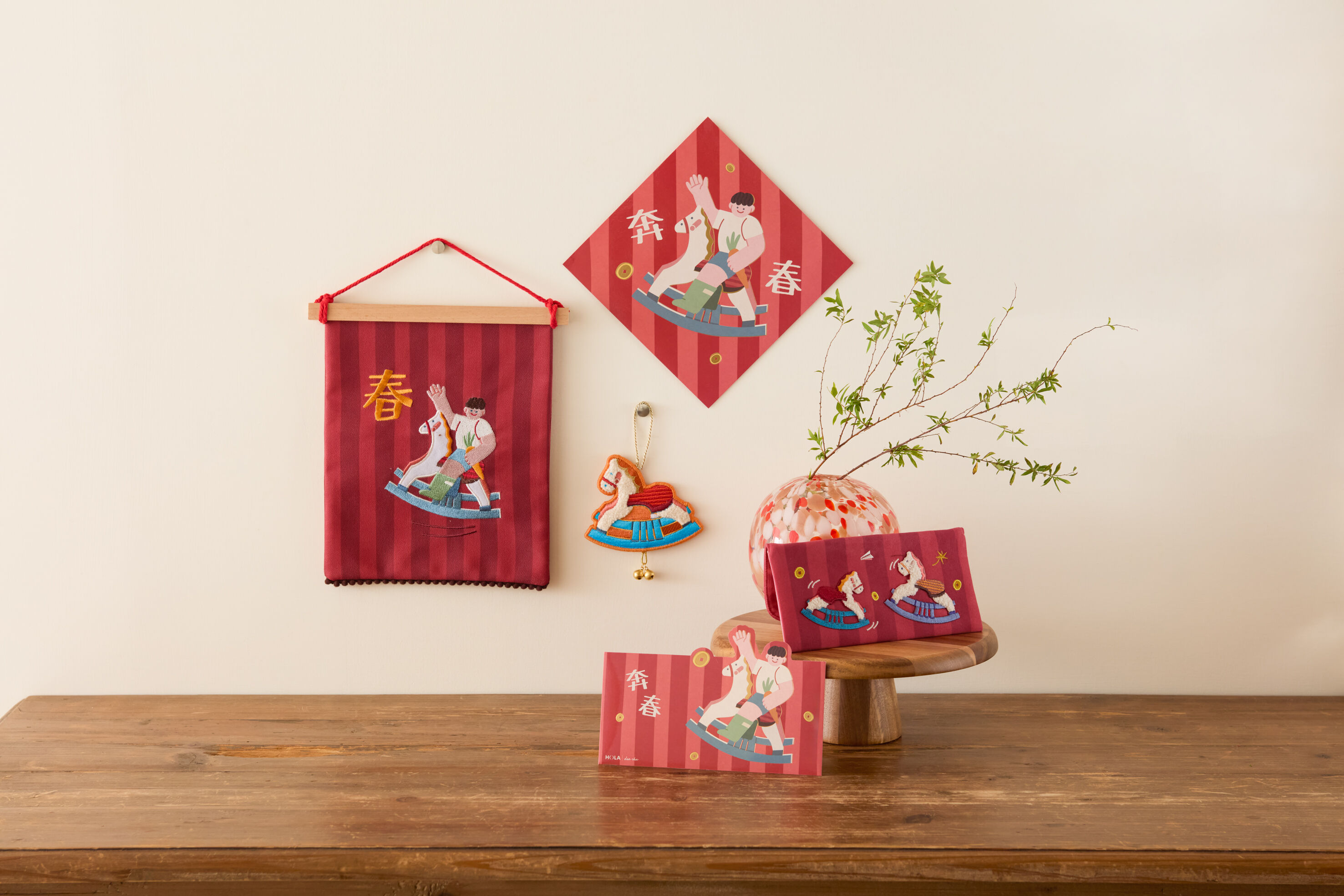 ▲IKEA、HOLA推出春節家居系列,各有風格。(圖/品牌提供)