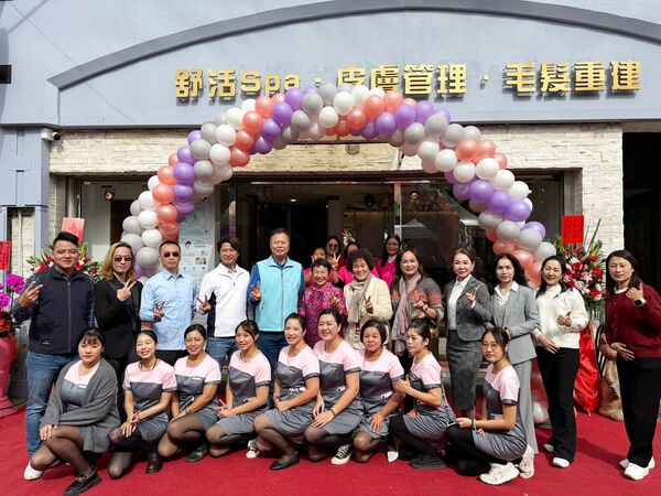 ▲「妘采森語時光」盛大開幕。(圖/妘采森語時光提供)