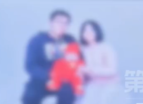 ▲一家3口。(圖/翻攝自微博)