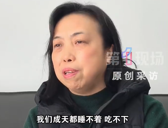 ▲胡女士至今仍無法走出傷痛。(圖/翻攝自微博)