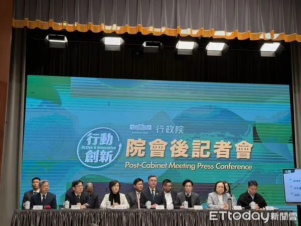 ▲▼行政院長卓榮泰、副院長鄭麗君率閣員召開行政院記者會。(圖/記者陳家祥攝)
