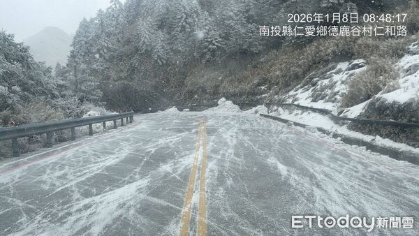 ▲台14甲線武嶺至松雪樓路段路面結冰,車輛限掛雪鏈通行。(圖/公路局中區養工分局提供)