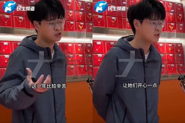 ▲他表示,體恤員工2025一整年的辛勞。(圖/翻攝自微博)