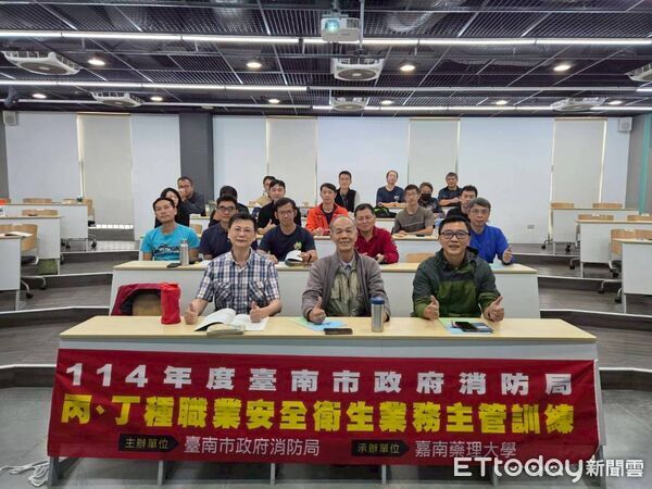 ▲台南市消防局結合嘉南藥理大學與奇美醫院產學醫合作,榮獲內政部消防署職安評鑑滿分「特優」肯定。(記者林東良翻攝,下同)