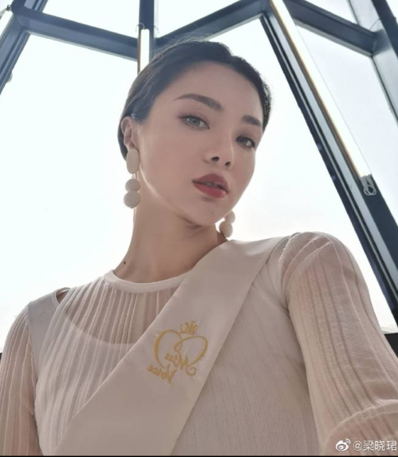 ▲▼梁曉珺。(圖/翻攝自微博/梁曉珺)