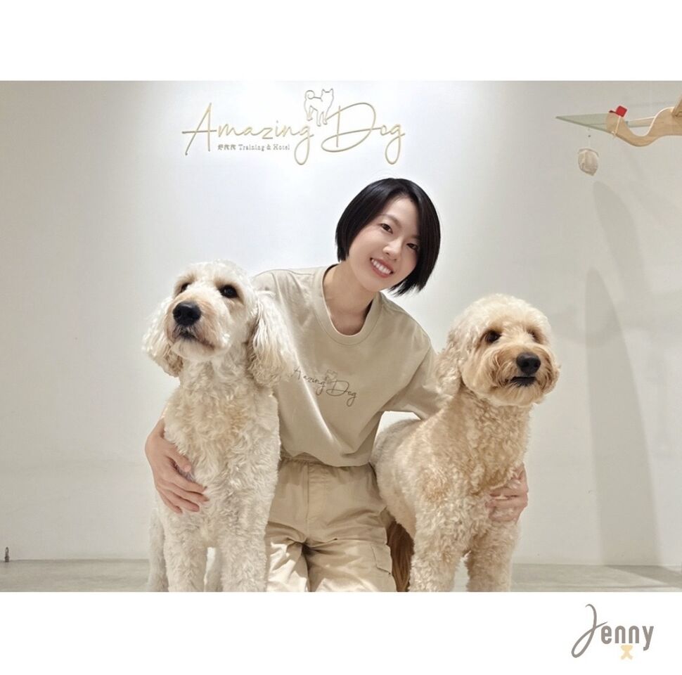 ▲▼ 蕭煌奇老婆疑似曝光 。(圖/翻攝網路)