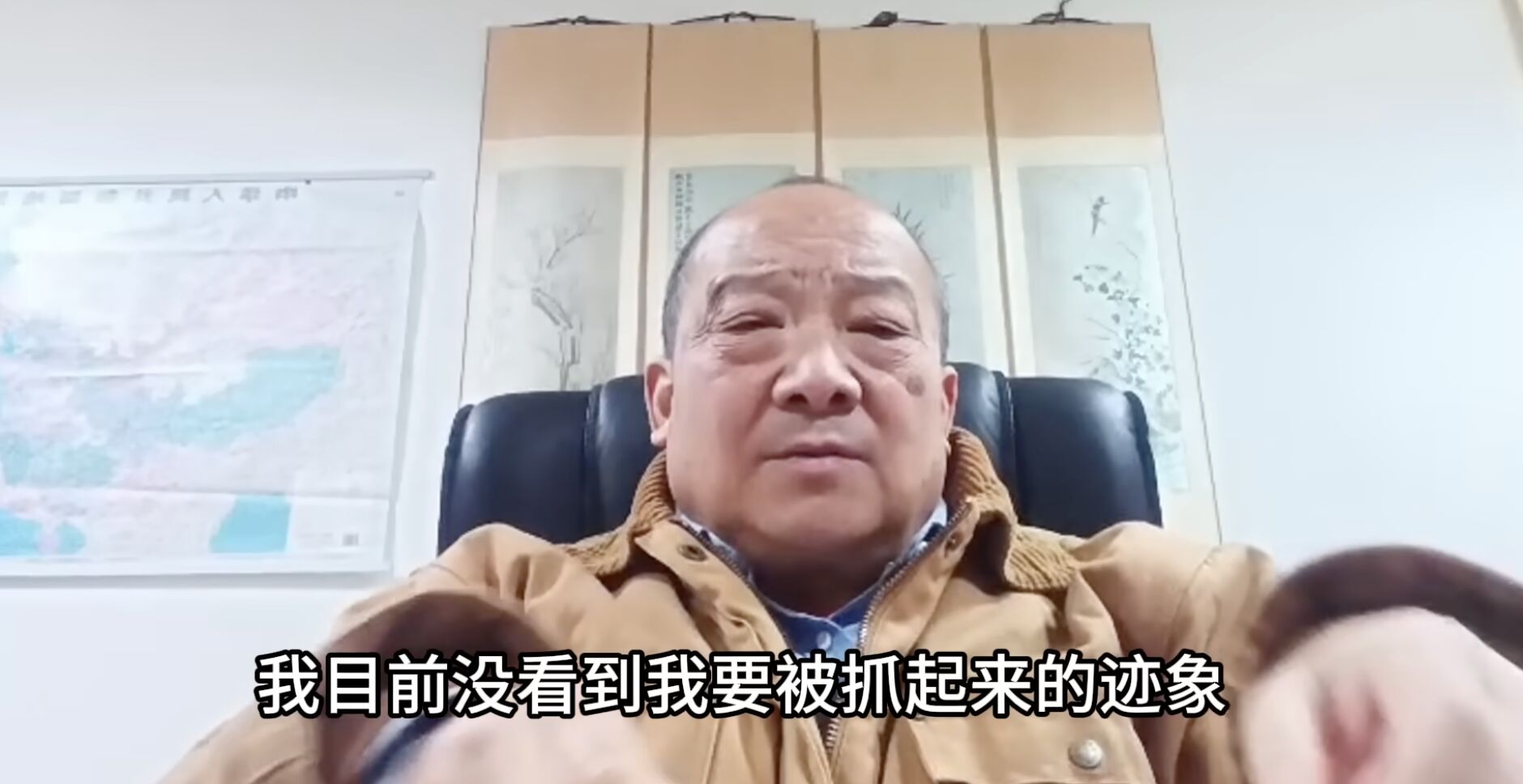 ▲大陸武統派學者李毅。(圖/翻攝李毅看世界YT)