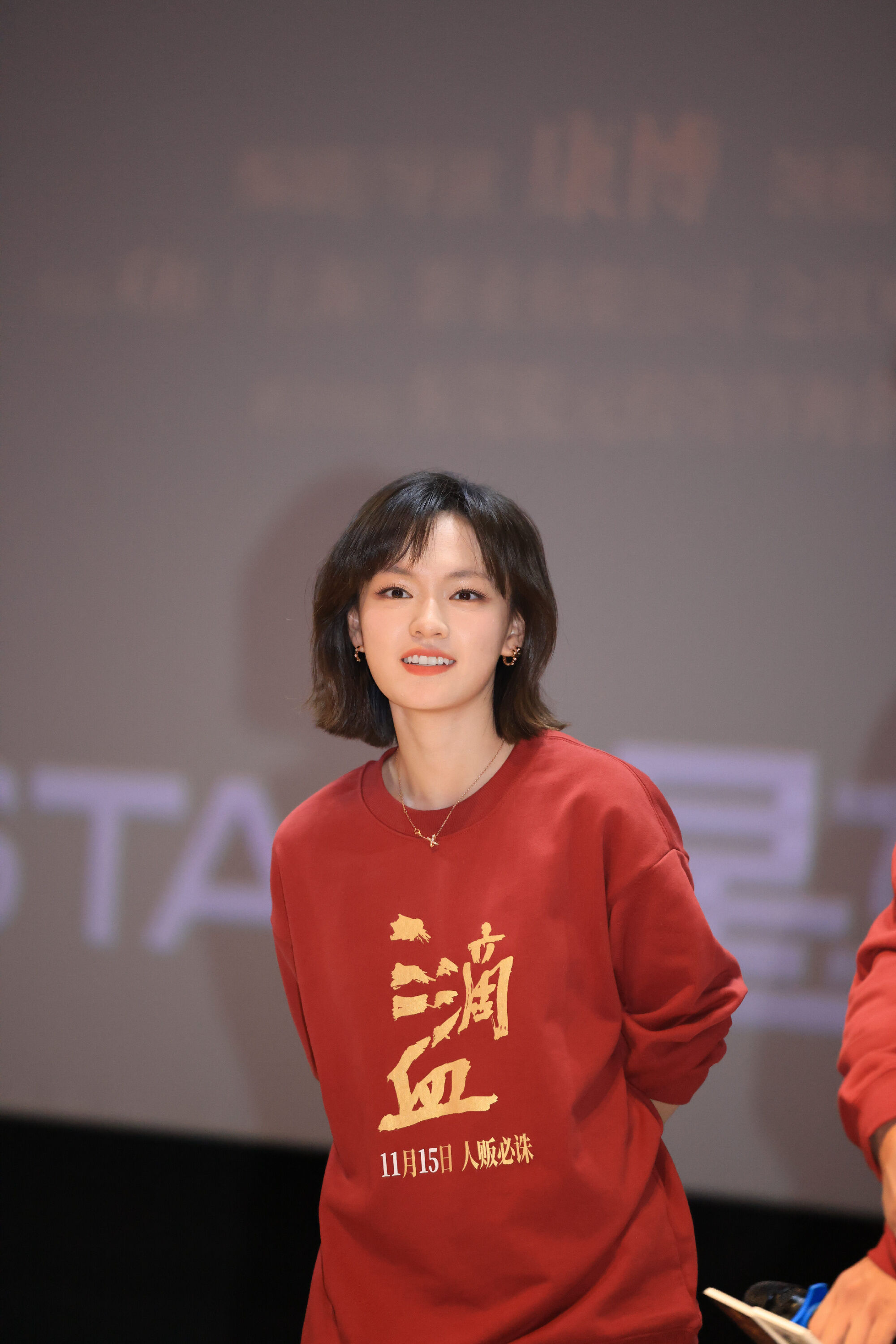 ▲▼金馬女星遇險!文淇遭怪男尾隨「逼入牆角」辱罵髒話。(圖/翻攝自微博)