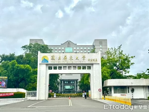 ▲公務員初等考試屏東考區設在屏東大學。(圖/屏東縣政府提供)