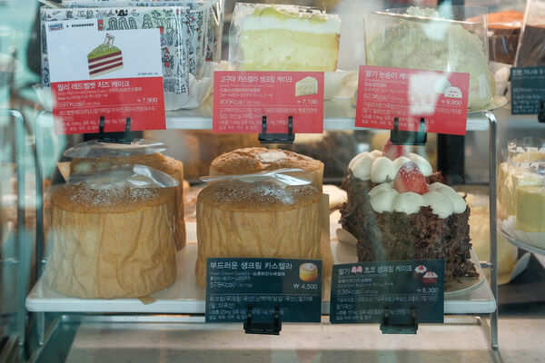 ▲▼X the Sky。(圖/部落客飛天璇的口袋授權提供)