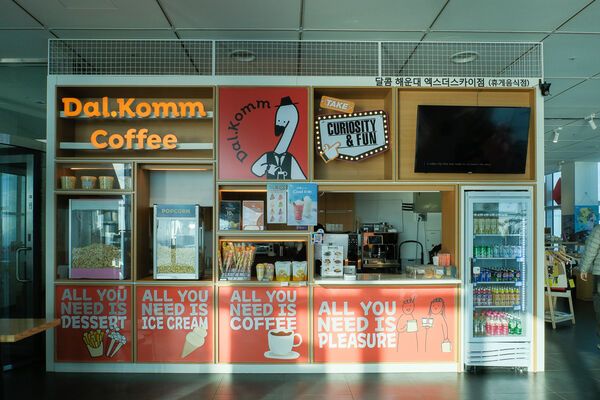 ▲▼X the Sky。(圖/部落客飛天璇的口袋授權提供)