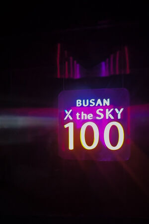 ▲▼X the Sky。(圖/部落客飛天璇的口袋授權提供)