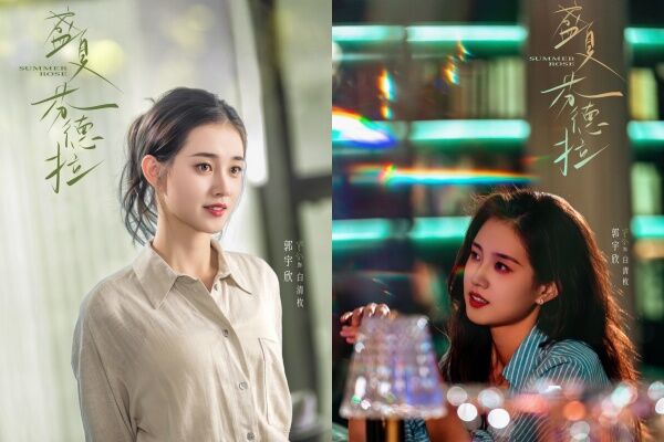 ▲▼短劇演員 岳雨婷 陳添祥 郭宇欣。(圖/翻攝自微博)