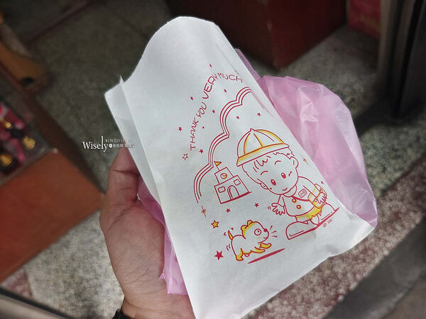 ▲▼宜蘭「文昌春捲」,隱藏版美食手工炸燒賣,金紙店阿嬤的古早味辦桌菜。(圖/部落客WISELY提供)