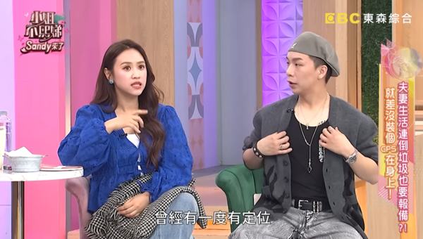 ▲▼Sandy。(圖/翻攝自YouTube/小姐不熙娣)